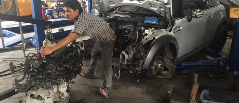 ยกเครื่อง มินิ